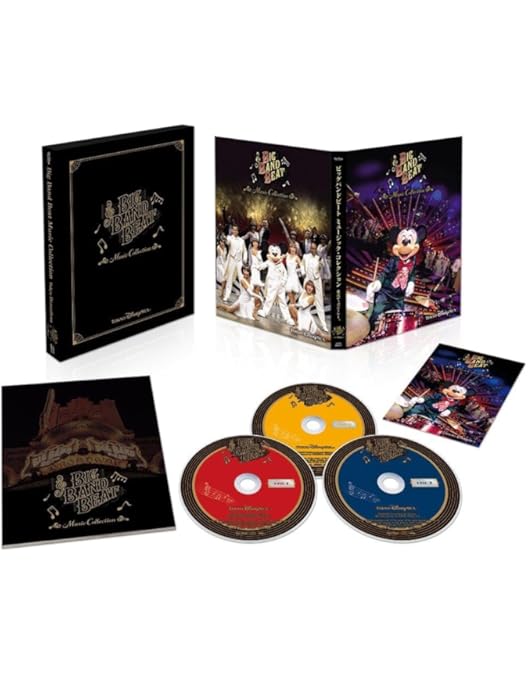 東京ディズニーリゾート ザ・ベスト コンプリートBOX ノーカット版〈4枚組〉 Amazon.co.jp: 『東京ディズニーリゾート ザ・ベスト